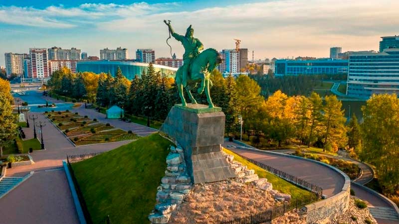 Город науки, веры, искусства