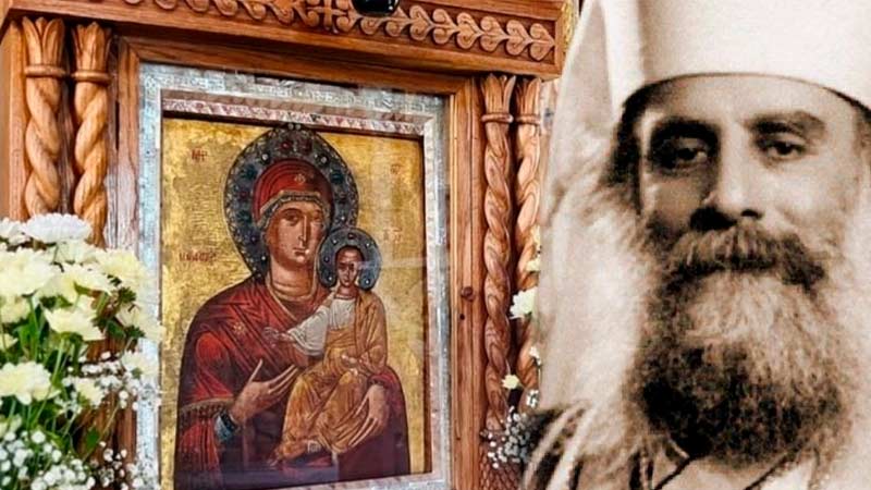 Отец Доброты
