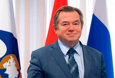 Рывок в будущее